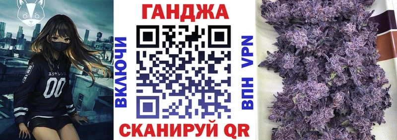 Все наркотики Старая Купавна КОКАИН Меф мяу мяу A-PVP Псилоцибиновые грибы Гашиш mega сайт МАРИХУАНА