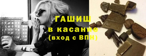 дурь Новодвинск