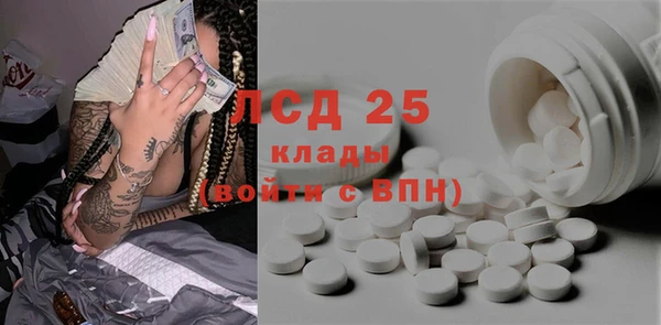 гашиш Бутурлиновка