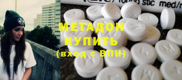 дурь Новодвинск