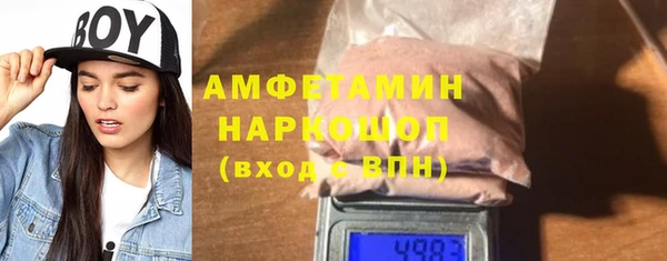 дурь Новодвинск