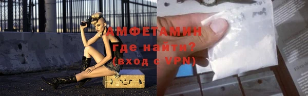 дурь Новодвинск