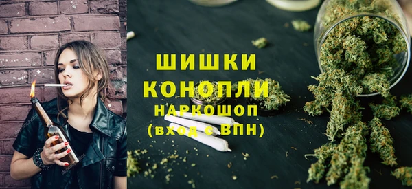 MDMA Новозыбков