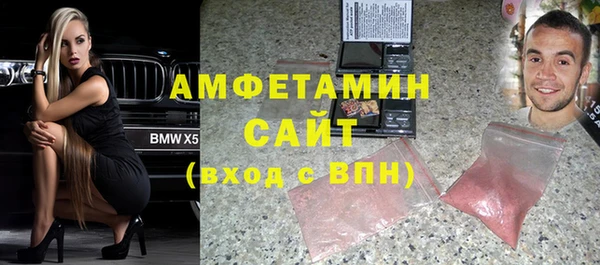 дурь Новодвинск