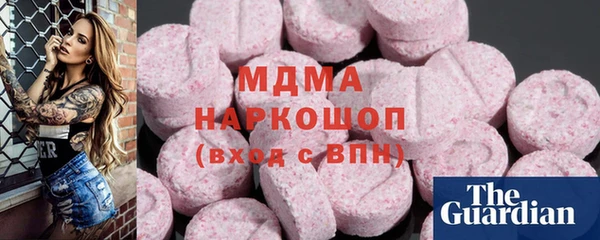 дурь Новодвинск