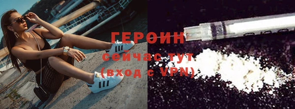 дурь Новодвинск