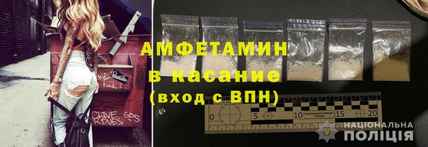 дурь Новодвинск