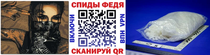 Первитин кристалл  Старая Купавна 