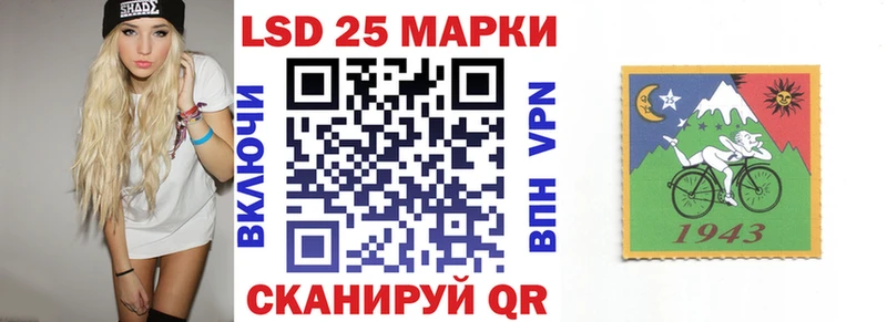 где продают   Старая Купавна  Марки N-bome 1,5мг 